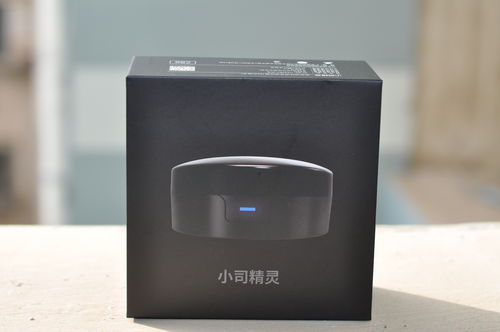 360小司精靈智能離線語音遙控器 開啟快捷操控新體驗